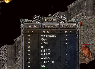 更重要的是刷《微变传说》中的蜈蚣洞群隐功