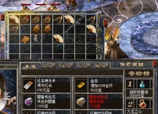 复古传奇的魔幻世界对玩boss有什么