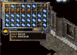 每天登录legend 1.76我能得到什