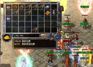 在战斗中恢复生命值的几种方法