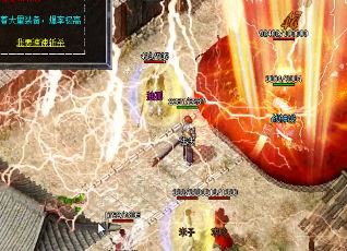 三件物品简介
