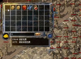获得黑冰铁的一般机会是什么