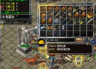 迷失传奇私服做除魔任务的几个重点