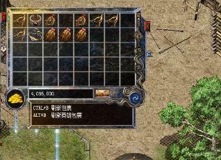 传奇战士快速练级也有好方法