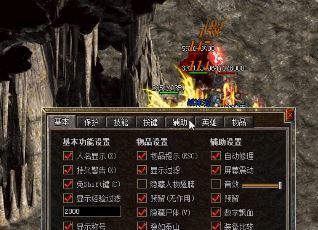 传奇176私服攻略秘籍：夺宝探秘，战力飙升之秘
