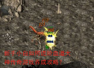 СνѪϷɹԣ