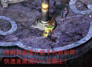 뿪ִοٷչΪһ