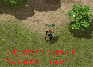 뿪ִοٷչΪһ