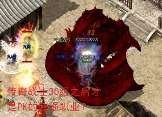սʿ30֮PKĳǿְҵ