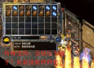 淨ʦûǮӣװ
