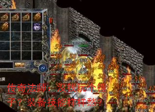 淨ʦûǮӣװ