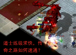 ʿ죬֮·ͨ