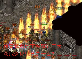 ˽¾᣺ȡ;ʲô