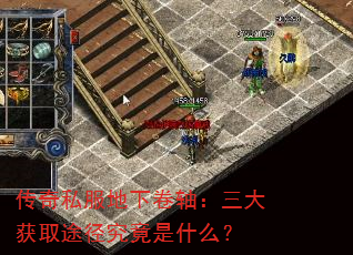 ˽¾᣺ȡ;ʲô