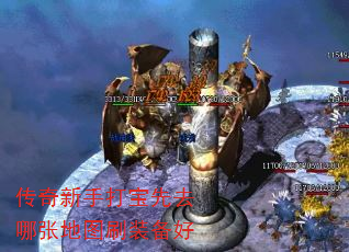 ִȥŵͼˢװ