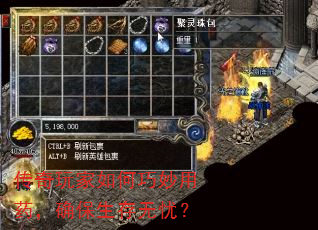 ҩȷǣ