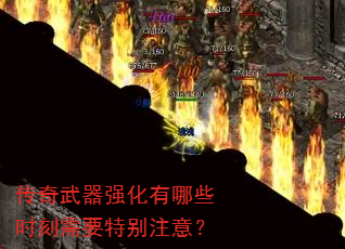 ǿЩʱҪرע⣿