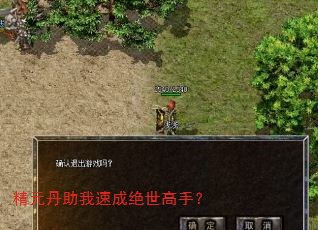 Ԫٳɾ֣
