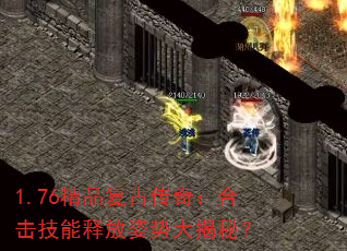 1.76ƷŴ棺ϻͷƴأ