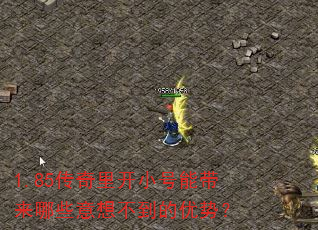1.85￪СܴЩ벻ƣ