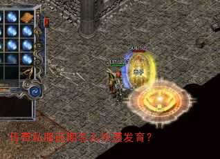 ˽ǰôٷ