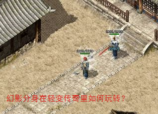 Ӱ䴫ת