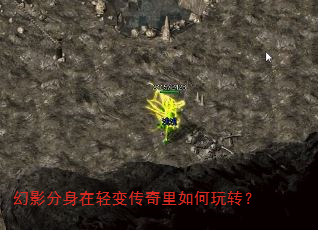 Ӱ䴫ת