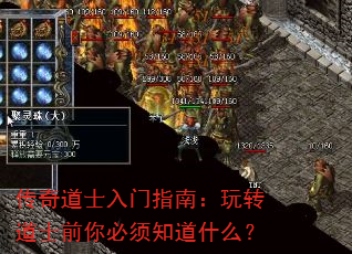 ʿָϣתʿǰ֪ʲô