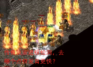 ҽ򼶴ȥĸλ죿