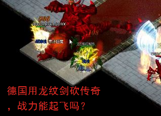 ¹ƽ棬ս
