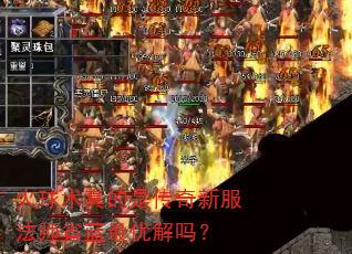 Ǵ·ʦʡŽ