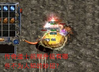 ʿǰЩΪ֪У