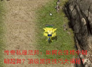 ˽ʦڹֶ裿λɴأ