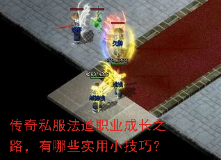 ˽ְҵɳ֮·ЩʵСɣ