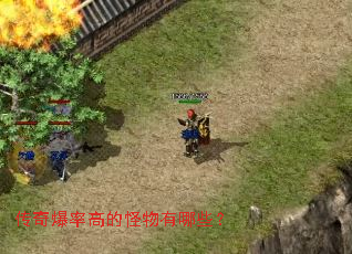 汬ʸߵĹЩ