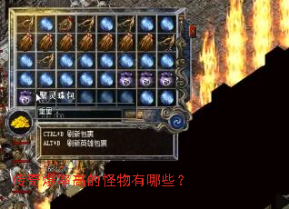 汬ʸߵĹЩ