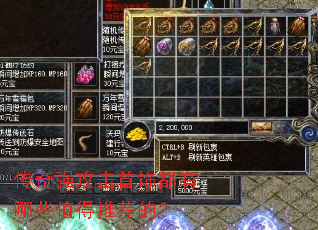 ǿζЩֵƼģ