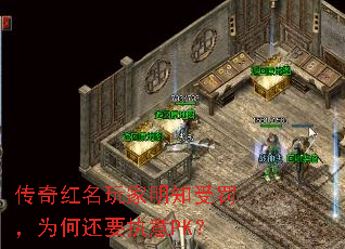 ֪ܷΪλҪִPK
