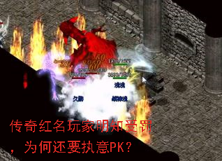 ֪ܷΪλҪִPK