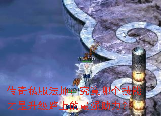 ˽ʦĸܲ·ϵǿ