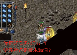 SFɣǰ黹ǰ汾©