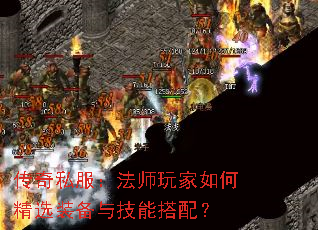 ˽ʦξѡװ뼼ܴ䣿