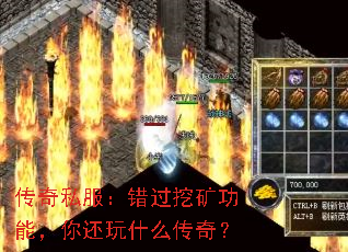 ˽ڿܣ㻹ʲô棿