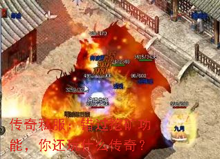 ˽ڿܣ㻹ʲô棿