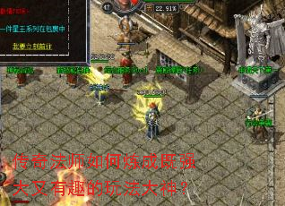 淨ʦɼǿȤ淨