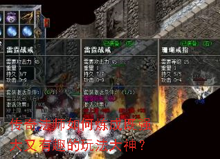 淨ʦɼǿȤ淨