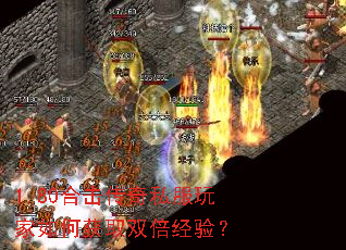 1.80ϻ˽λȡ˫飿