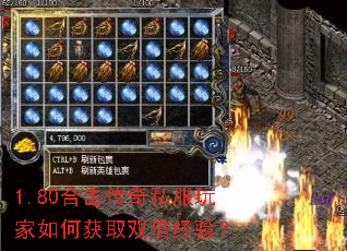 1.80ϻ˽λȡ˫飿