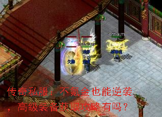 ˽봽ҲϮ߼װȡ