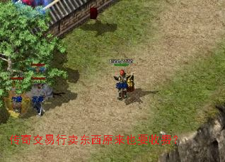 潻ԭҲҪշѣ